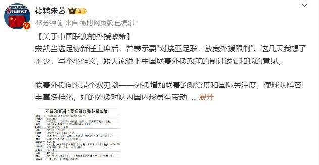 亚洲图色在线
