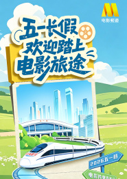 岛国精品在线观看